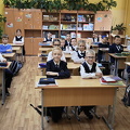 Слава